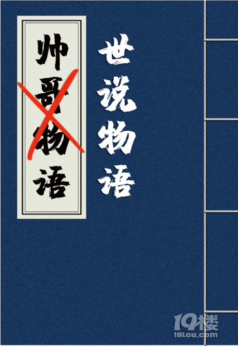 看了三十歲乘風破浪的姐姐,別忘了千百年前興風作浪的姐姐們