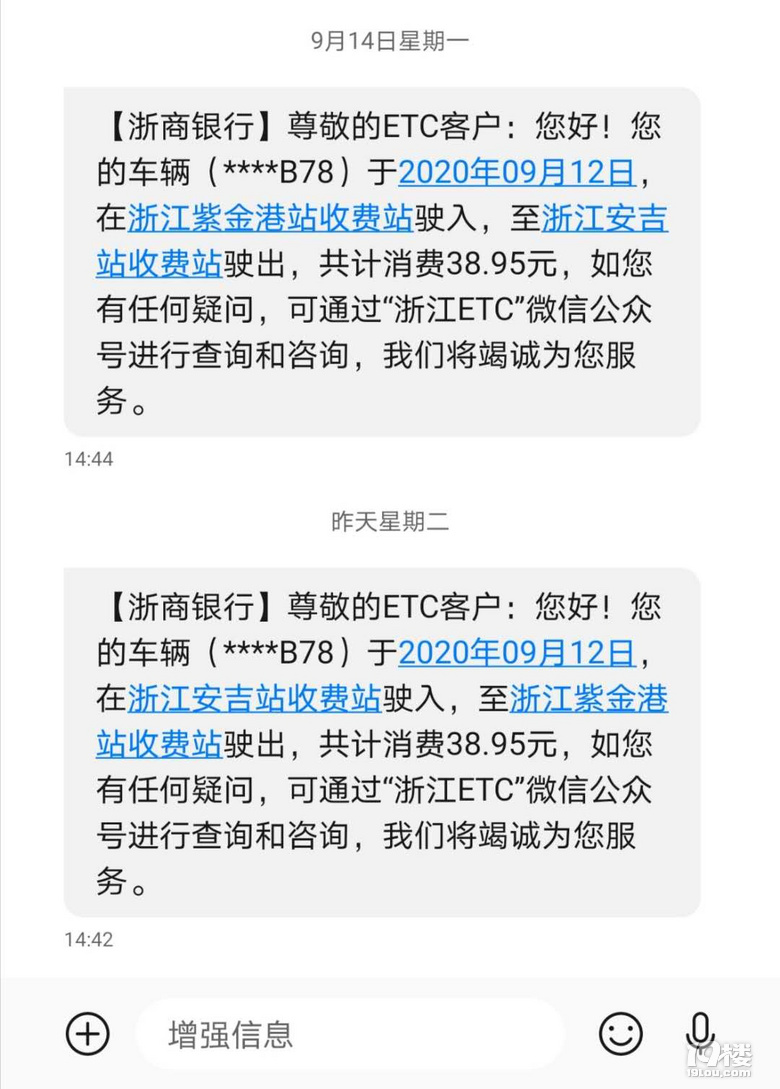 【亲子游记】国庆假期去哪里？值得去的人少，好玩的带娃乐园