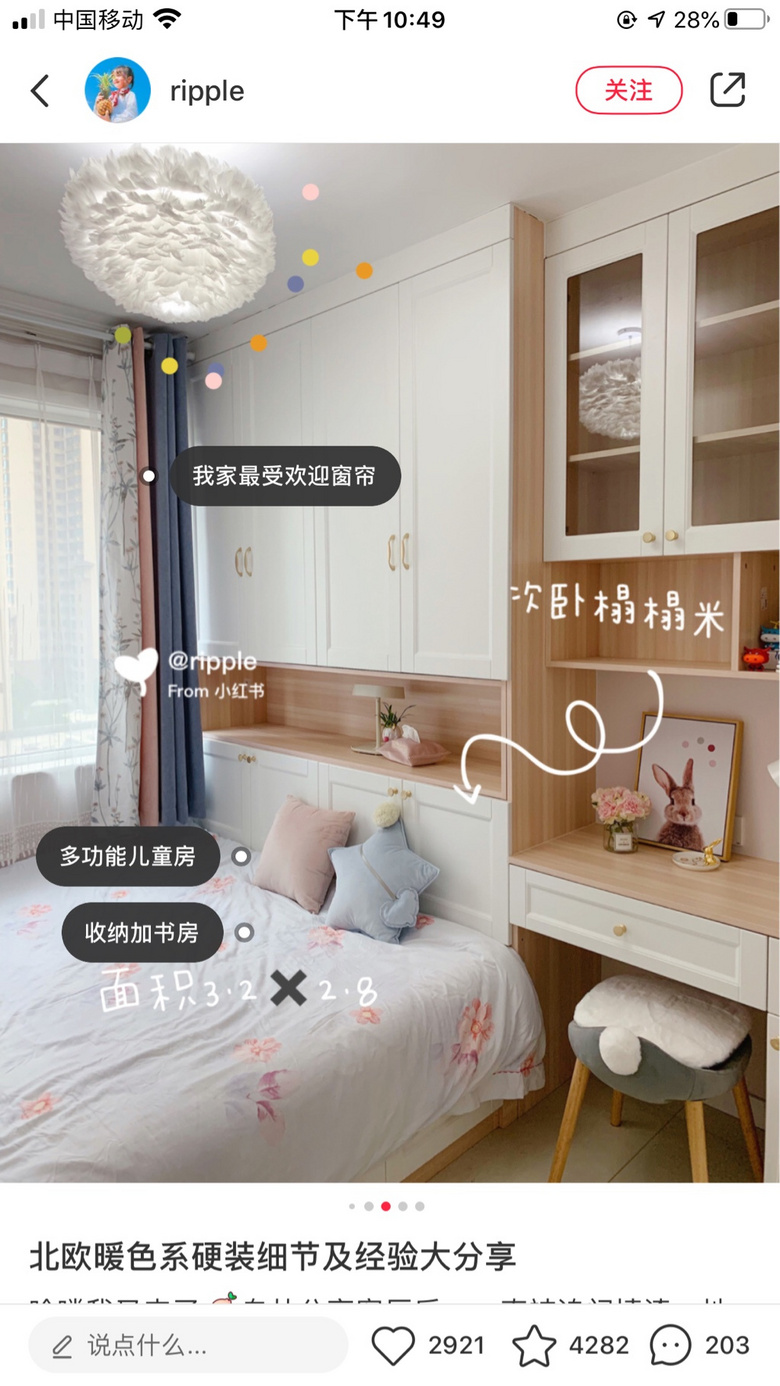 �ͻ��˷�����ͼ