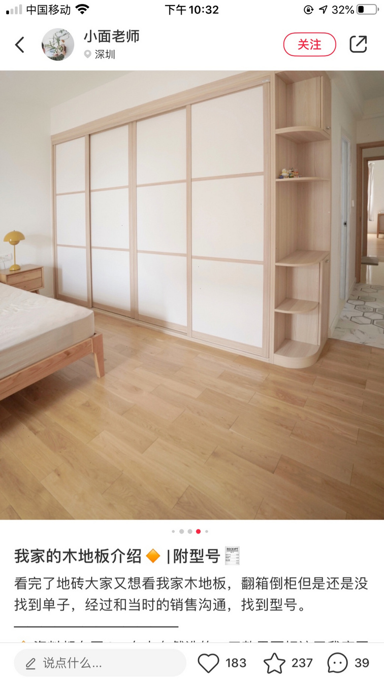 �ͻ��˷�����ͼ