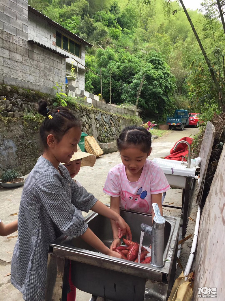 大山里的农家小院