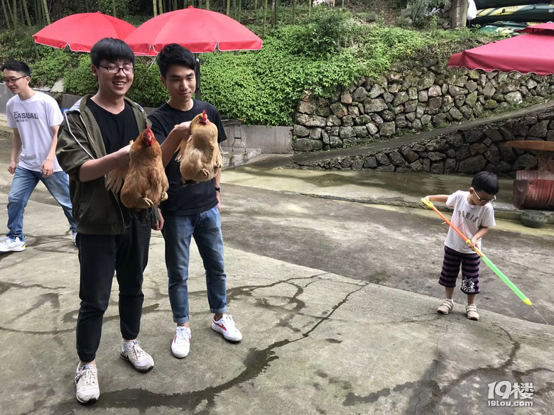 大山里的农家小院