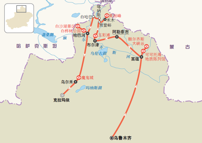 今年可能是游新疆最便宜的一年，错过可不再有
