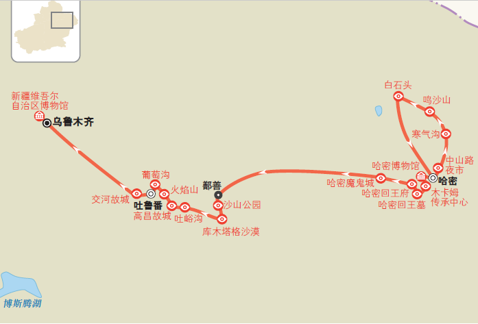 今年可能是游新疆最便宜的一年，错过可不再有