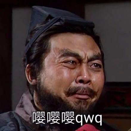 哈哈哈哈……-小学教育-杭州19楼