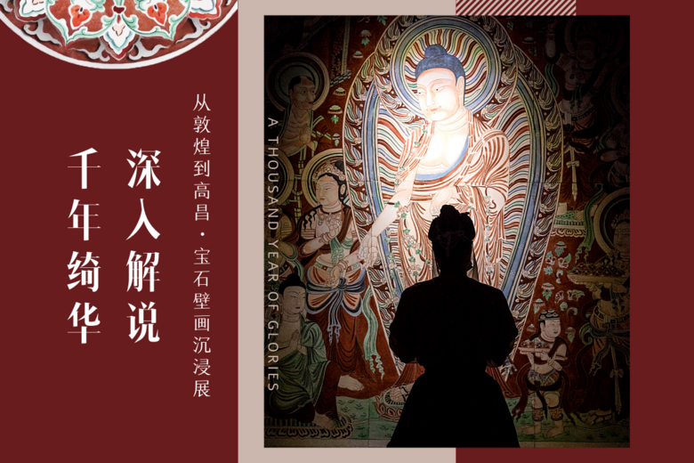 國慶來上海,如何優(yōu)雅度過8天長假?看這一篇就夠了!