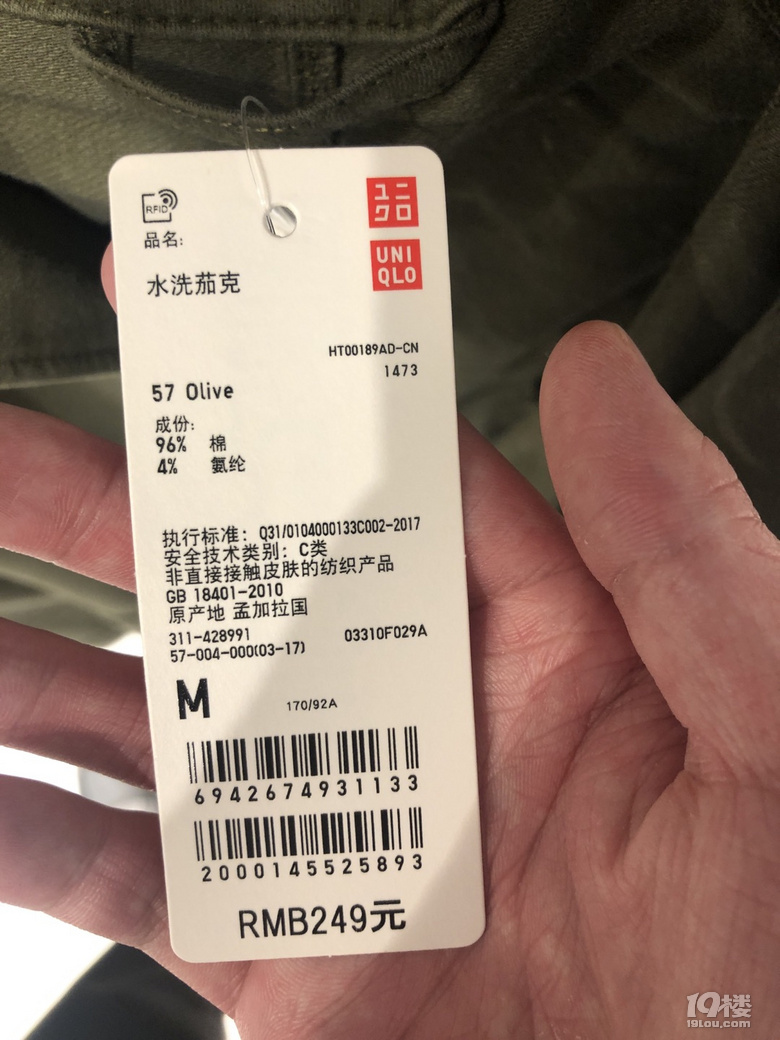 真是个古怪的季节，试衣服竟然穿出了四季