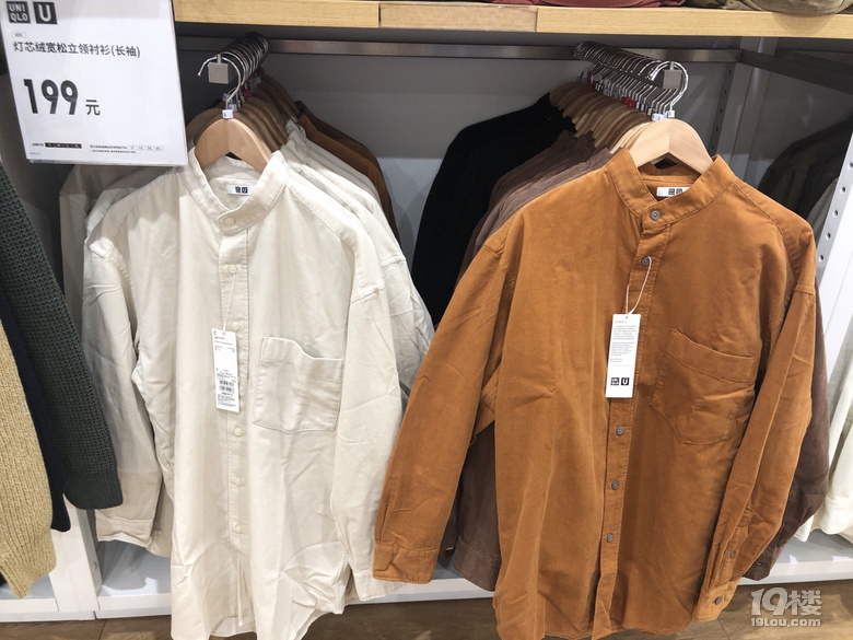 真是个古怪的季节，试衣服竟然穿出了四季