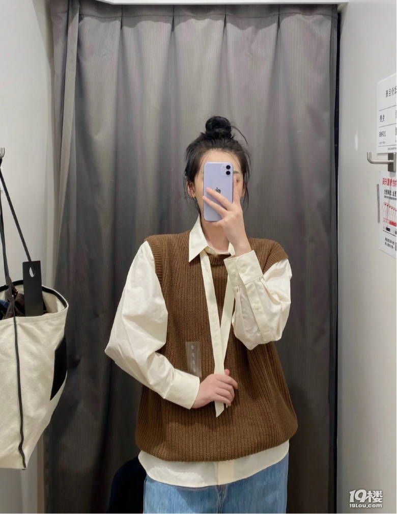 真是个古怪的季节，试衣服竟然穿出了四季