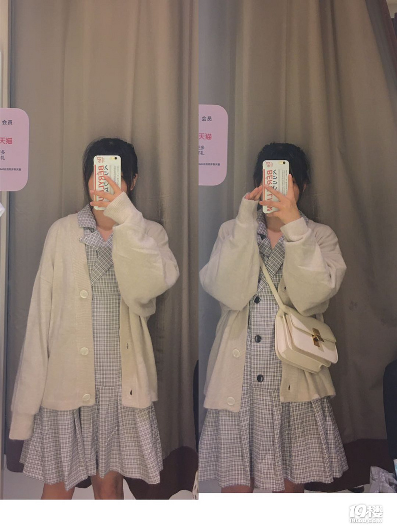 真是个古怪的季节,试衣服竟然穿出了四季