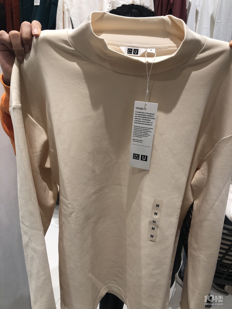 真是个古怪的季节，试衣服竟然穿出了四季