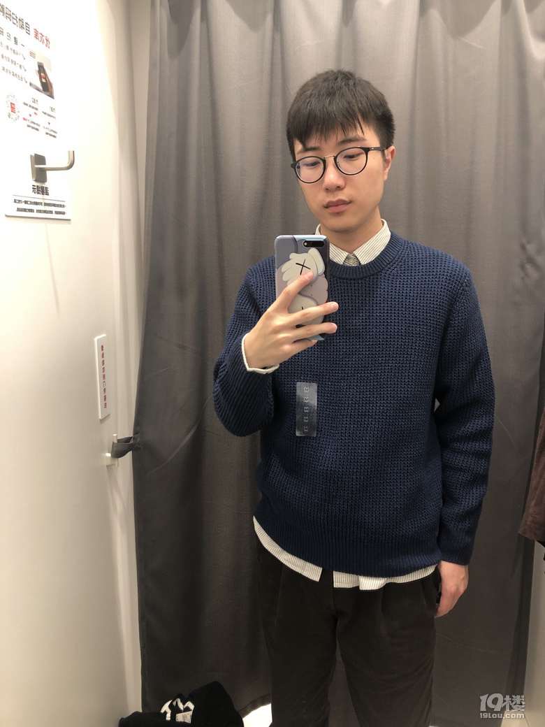 真是个古怪的季节，试衣服竟然穿出了四季