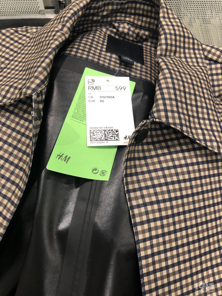 真是个古怪的季节，试衣服竟然穿出了四季
