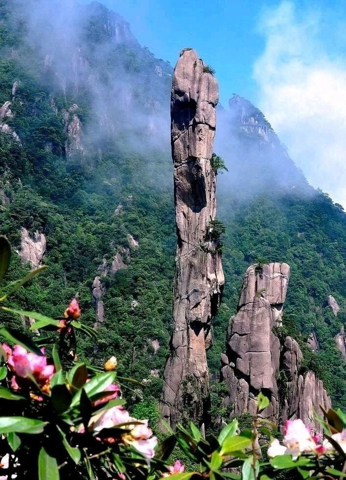 三清山 ——天下第一仙山