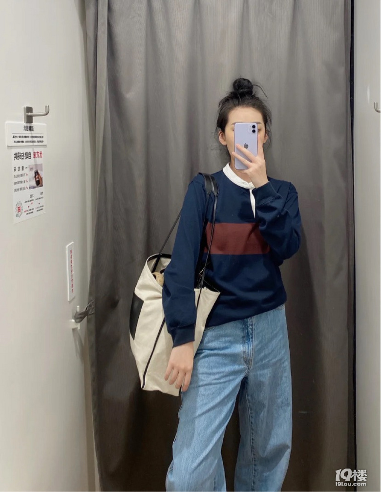 真是个古怪的季节，试衣服竟然穿出了四季