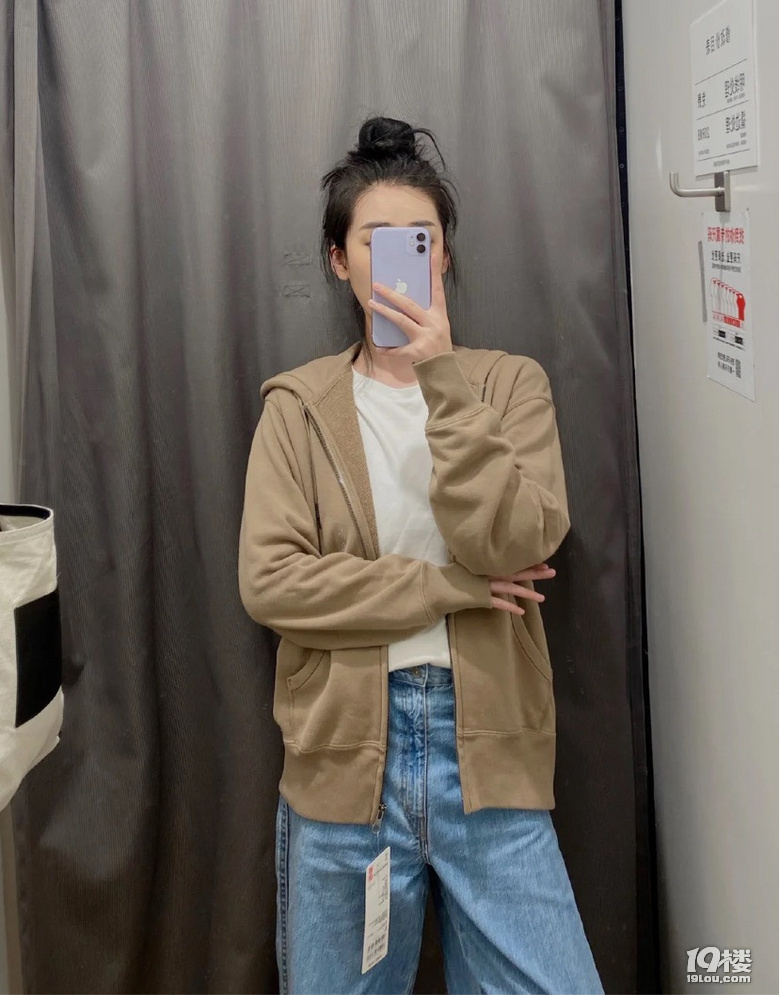 真是个古怪的季节，试衣服竟然穿出了四季