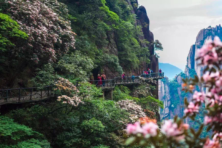 三清山 ——天下第一仙山
