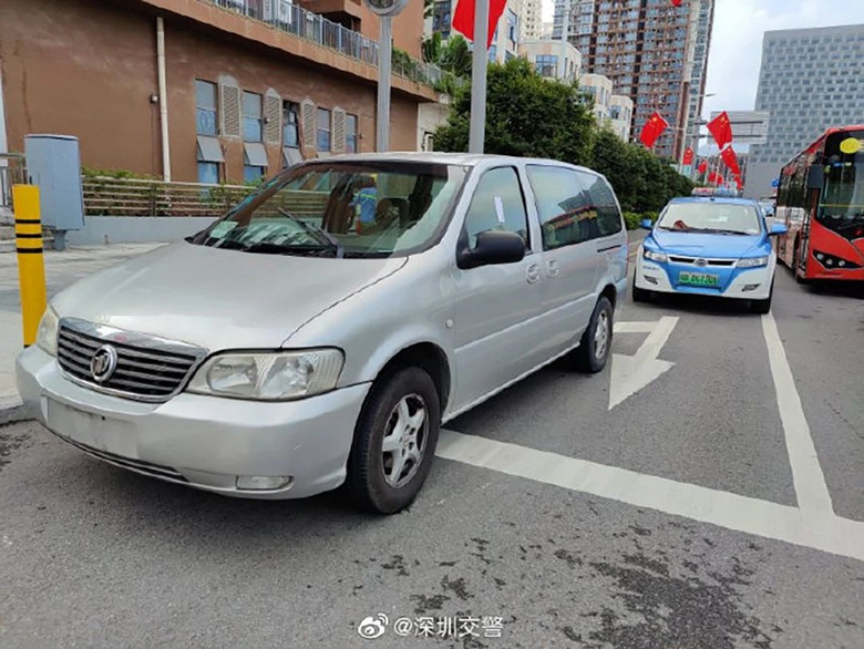曝光!舉報違停兩個月賺了32萬?這錢燙手不