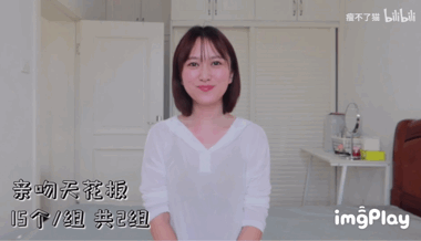 原來石原里美緊致下頜線是這樣來的