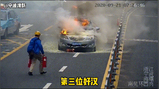 早高峰的街头，她的车突然自燃，惊险时刻，冲出六位好汉