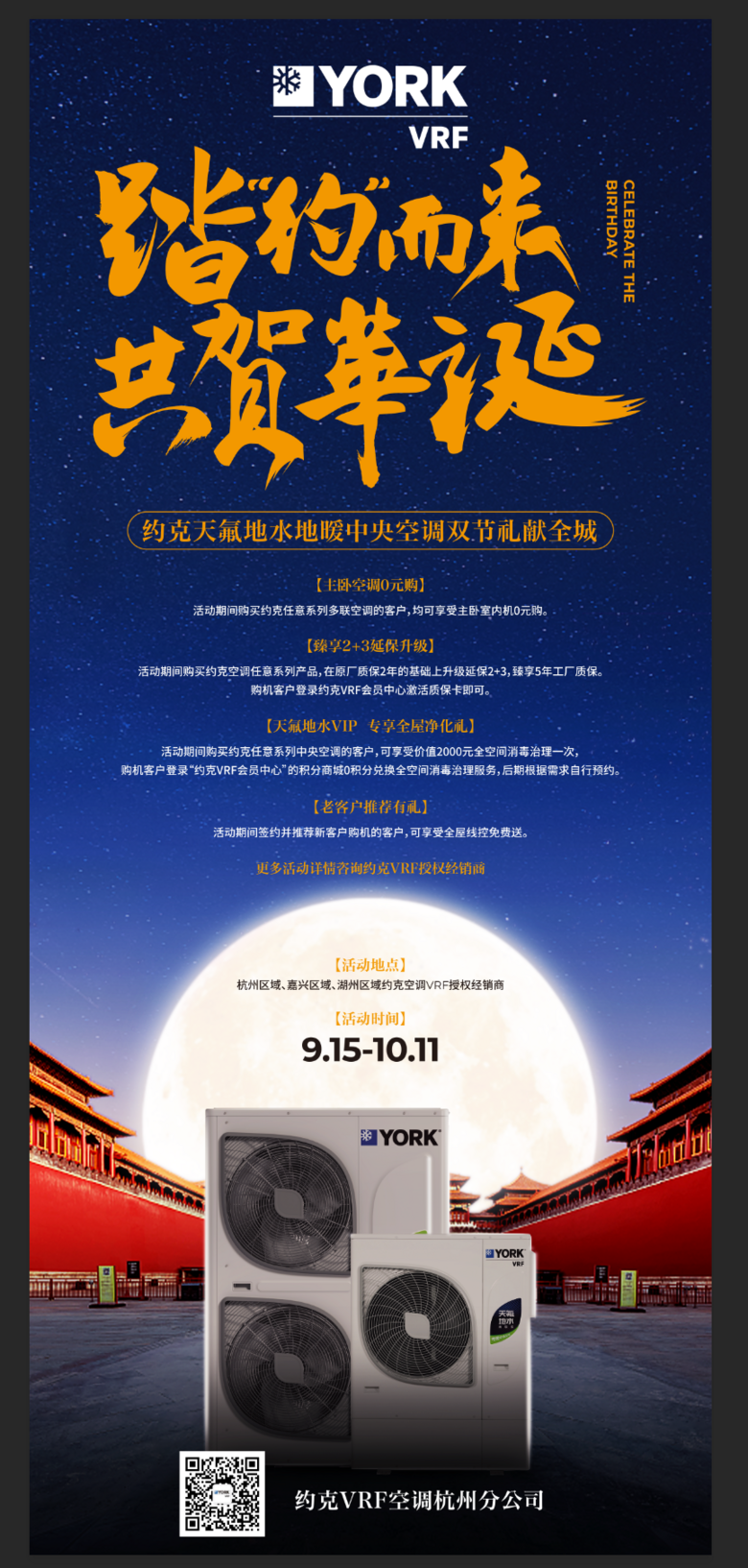 û~Լ ˮԿյҪǮ