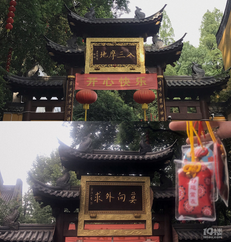 【2020晒游记】杭州佛系玩法，这些地方门票十元，美食五元无限续