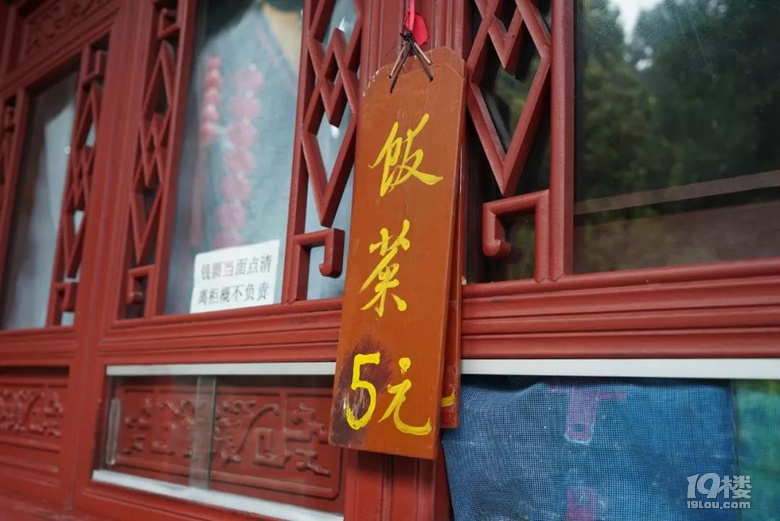 【2020晒游记】杭州佛系玩法，这些地方门票十元，美食五元无限续