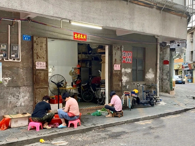 不想去順德排長(zhǎng)隊(duì),廣州邊上這座好吃又低調(diào)的小城了解一下?