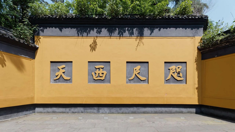 一到秋天,杭州就成了臨安