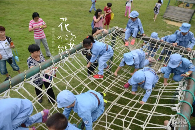 【2020秋.亲子游.研学】莫干山1932蚕乐谷小八路从军记！