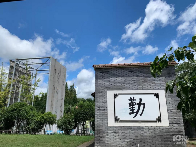 【2020秋.亲子游.研学】莫干山1932蚕乐谷小八路从军记！