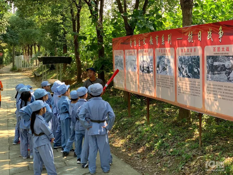 【2020秋.亲子游.研学】莫干山1932蚕乐谷小八路从军记!
