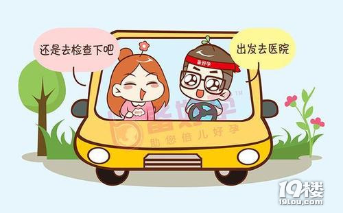 ԞwڂЙzǰֵһ ?