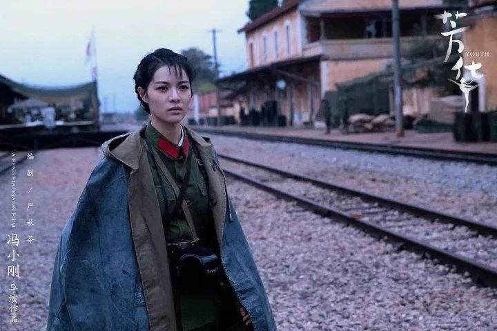 易烊千璽同款!不到60車票,從云南坐火車就能出國