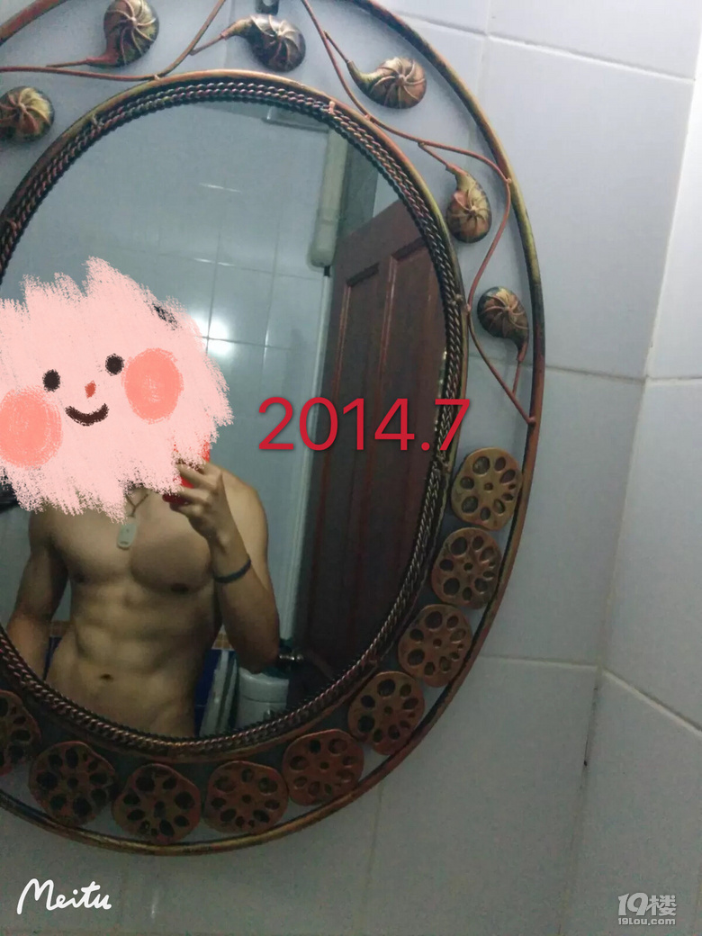 健身回憶錄(一):飯是一口口吃,肉要一步步減