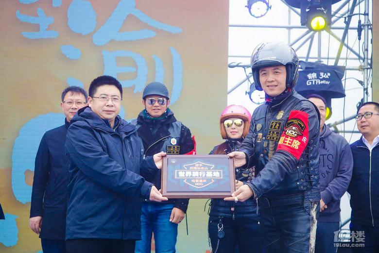 霸气！300辆哈雷机车“骑”聚仙女山，国内尚属首次