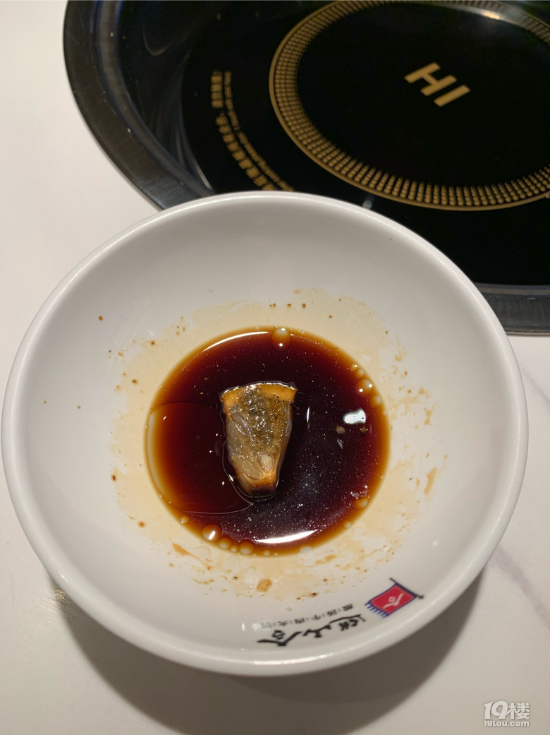 吃多了川渝火鍋,不如吃吃酸湯牛肉火鍋養(yǎng)養(yǎng)胃,還能搖紅包!