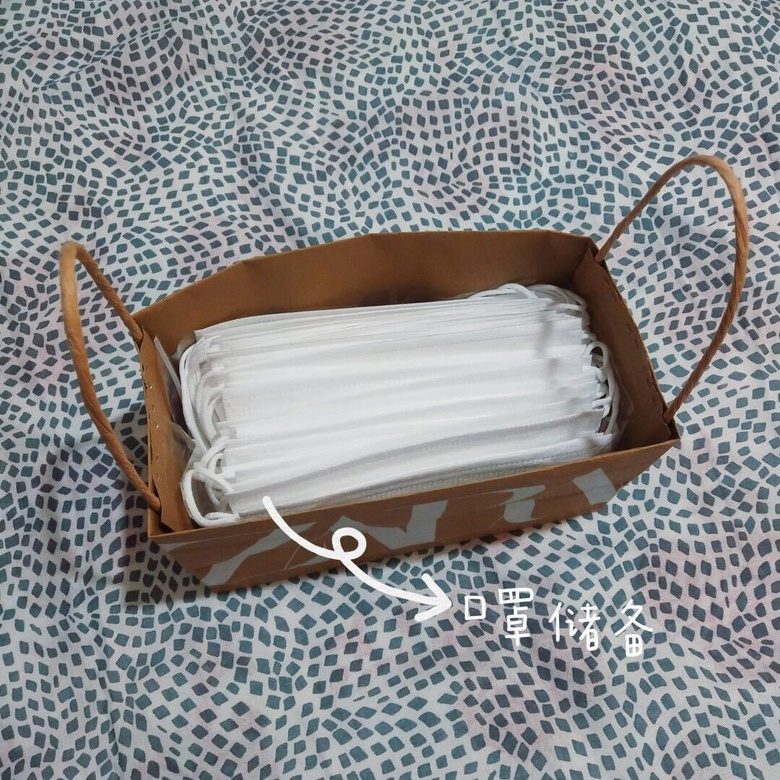 DIY