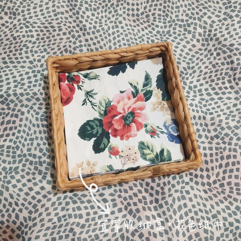 DIY