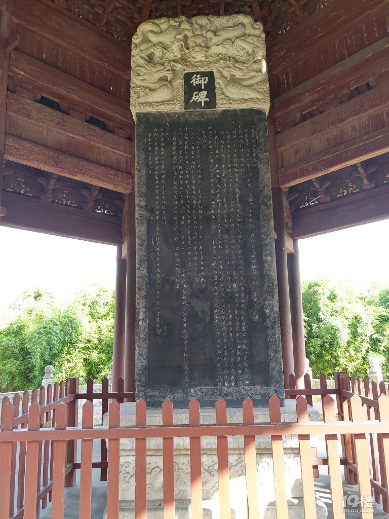 乘公交游海宁盐官古镇