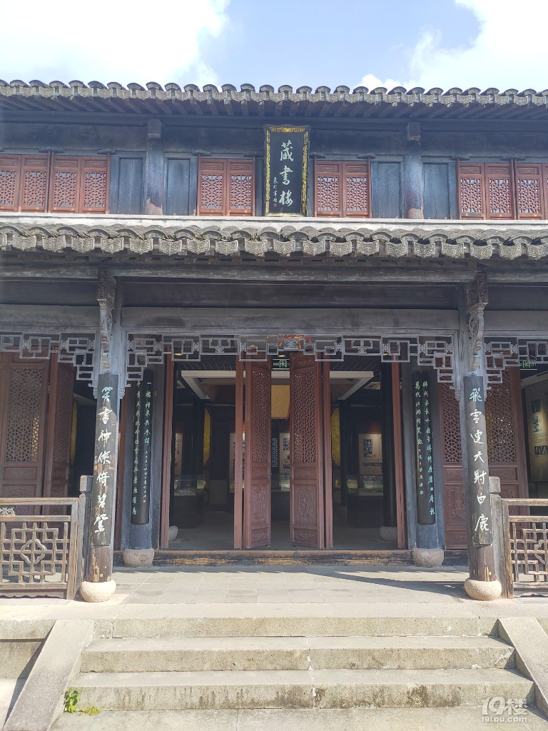 乘公交游海宁盐官古镇