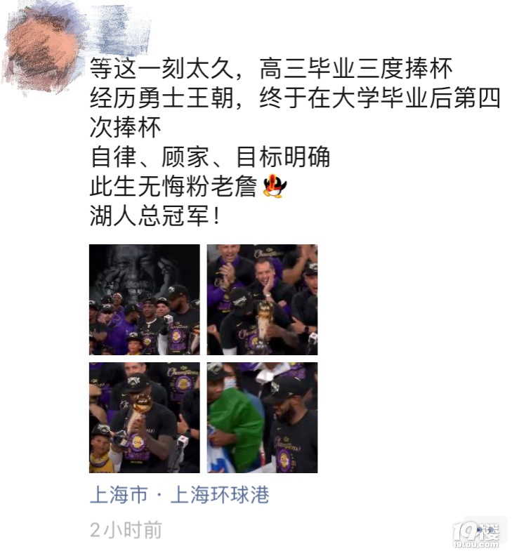 今天一早,這家路邊小飯館在朋友圈刷屏!究竟咋回事?