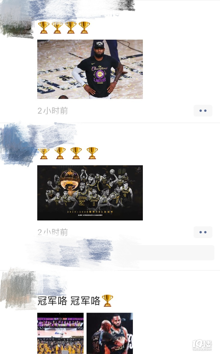 今天一早,這家路邊小飯館在朋友圈刷屏!究竟咋回事?