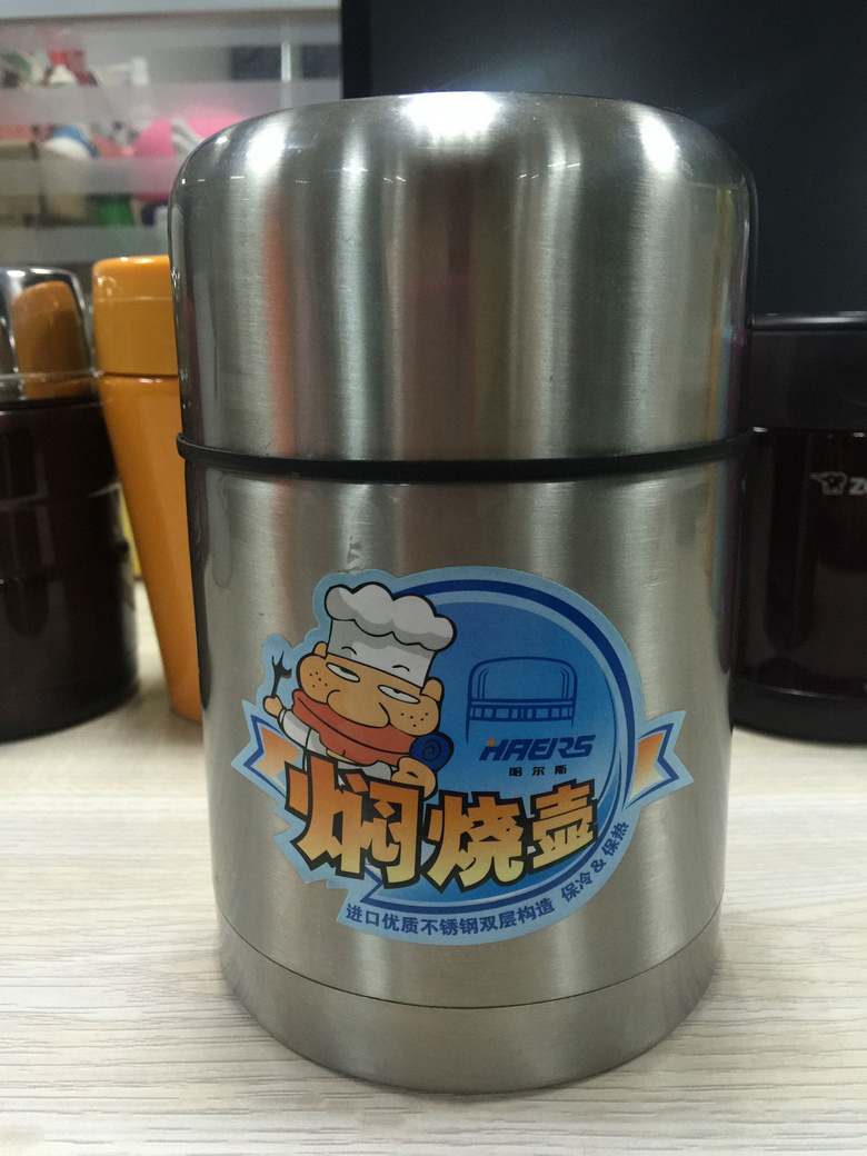 哪款燜燒杯最好用？十款當(dāng)紅的燜燒杯大PK