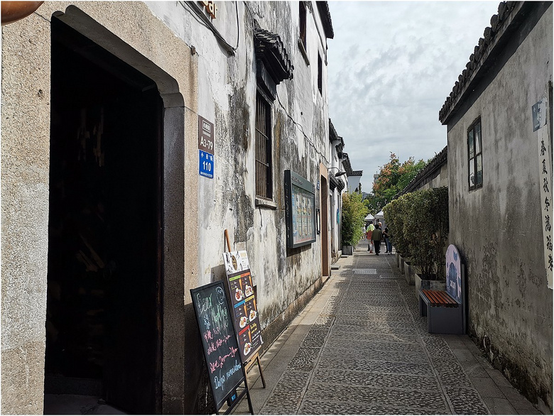 湖州小西街历史文化街区掠影