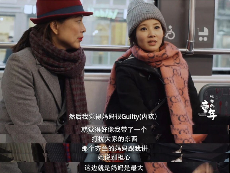 中國職場媽媽生存報告:我只是生了個孩子,為什么好像在被懲罰?