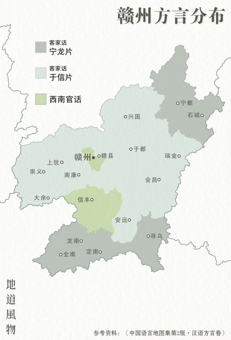 赣州何时才能成为真正的江西第一大城