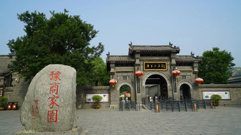 這個秋天的第一次旅行,我想要去鞏義!