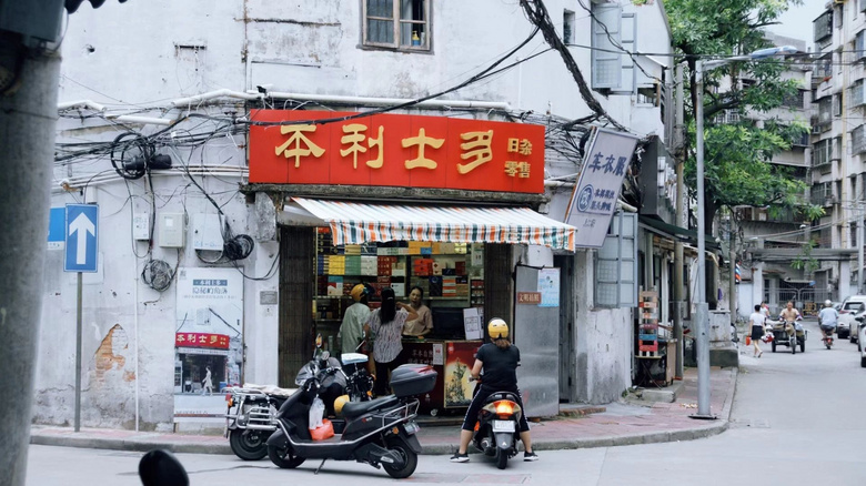 終于!這座被隱藏的海鮮美食古城火了