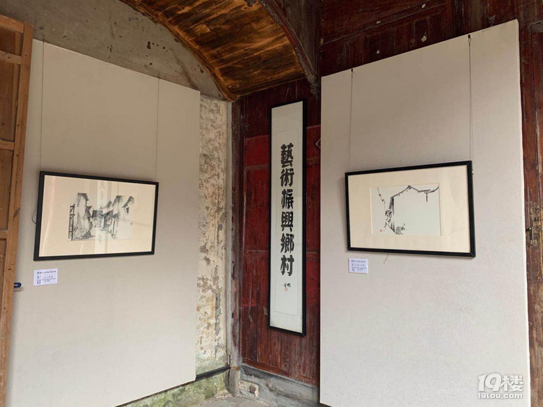 探索开化，甜蜜之旅